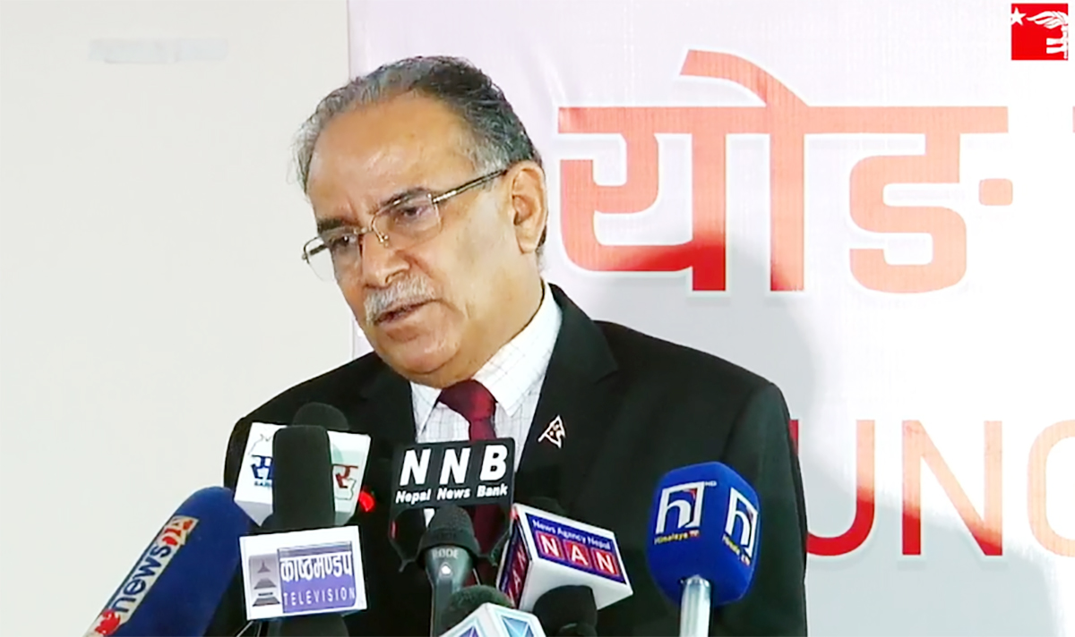 ओलीको सहमति प्रधानमन्त्रीका लागि ठगी धन्दा मात्र : प्रचण्ड